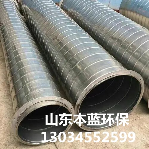 不銹鋼螺旋風管