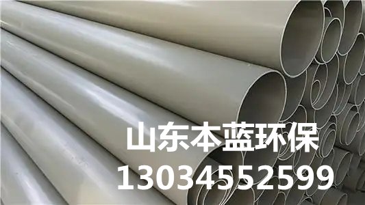鍍鋅鐵皮風管